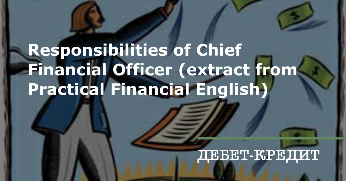 responsibilities-of-chief-financial-officer-extract-from-practical