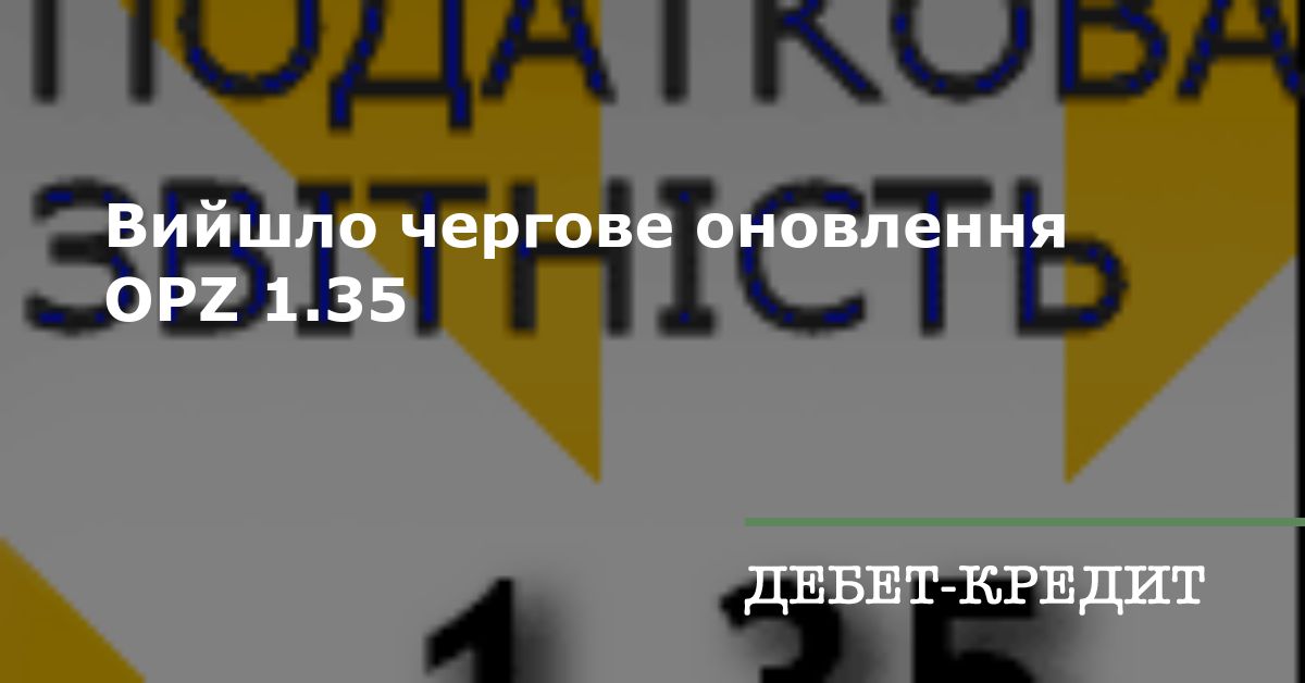 Язык этого установочного пакета не поддерживается данной системой офис 2010 виндовс 10