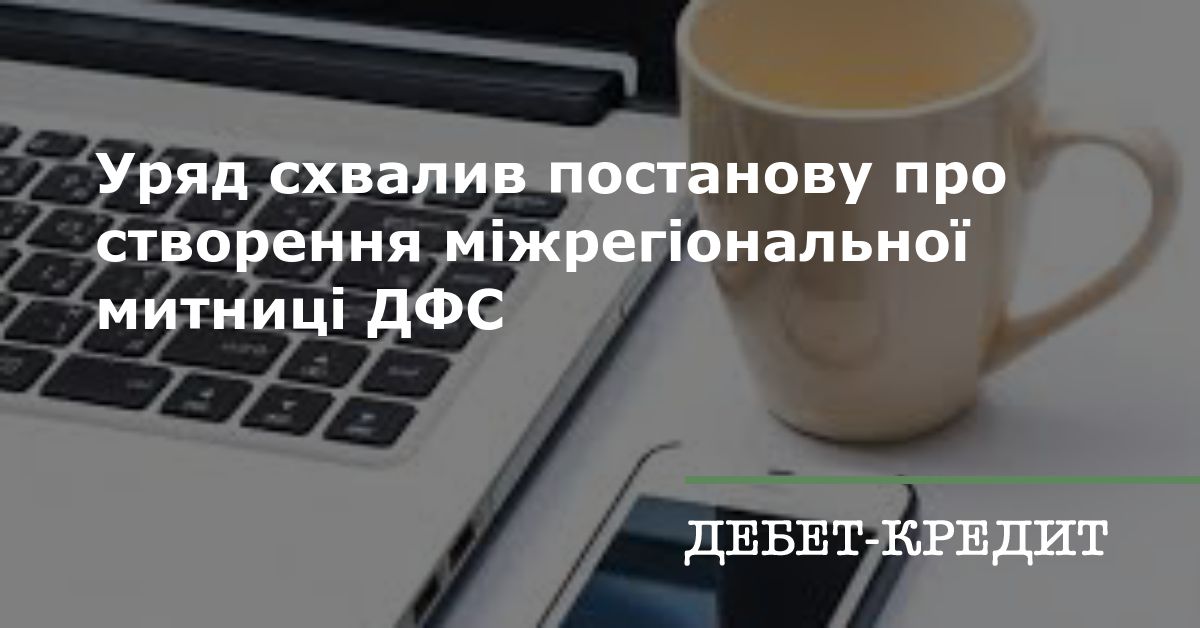 Престижный проект зед