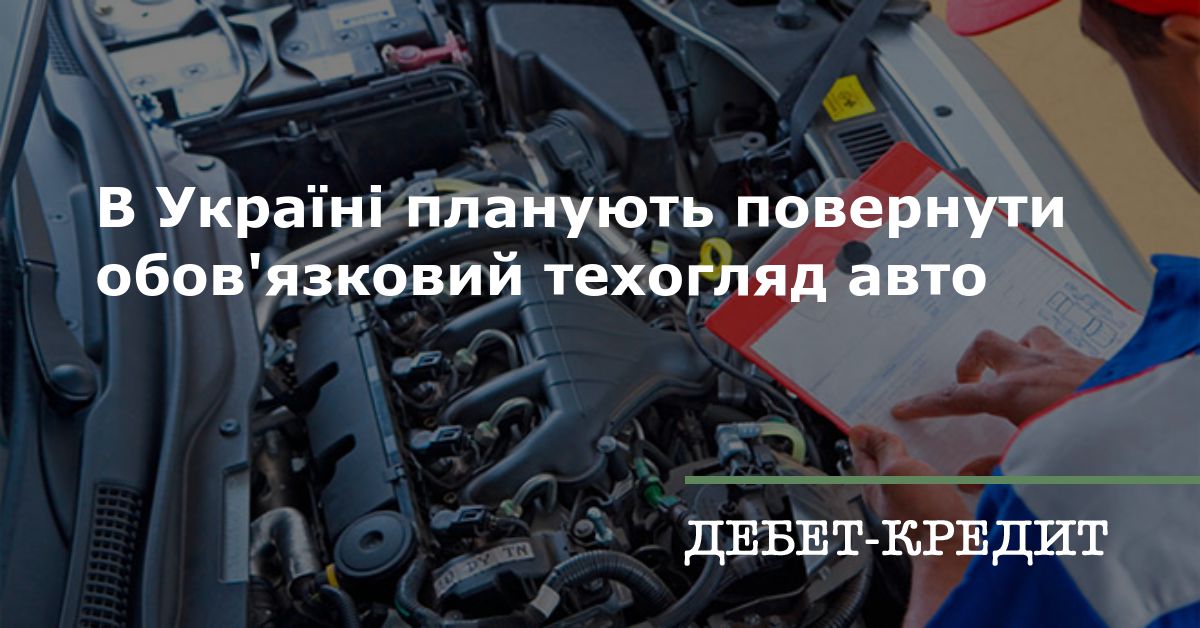 Тех авто 46 курск