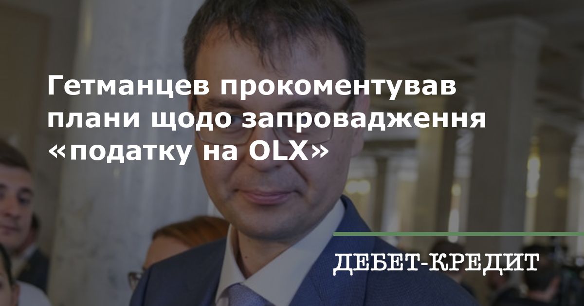 news.dtkt.ua