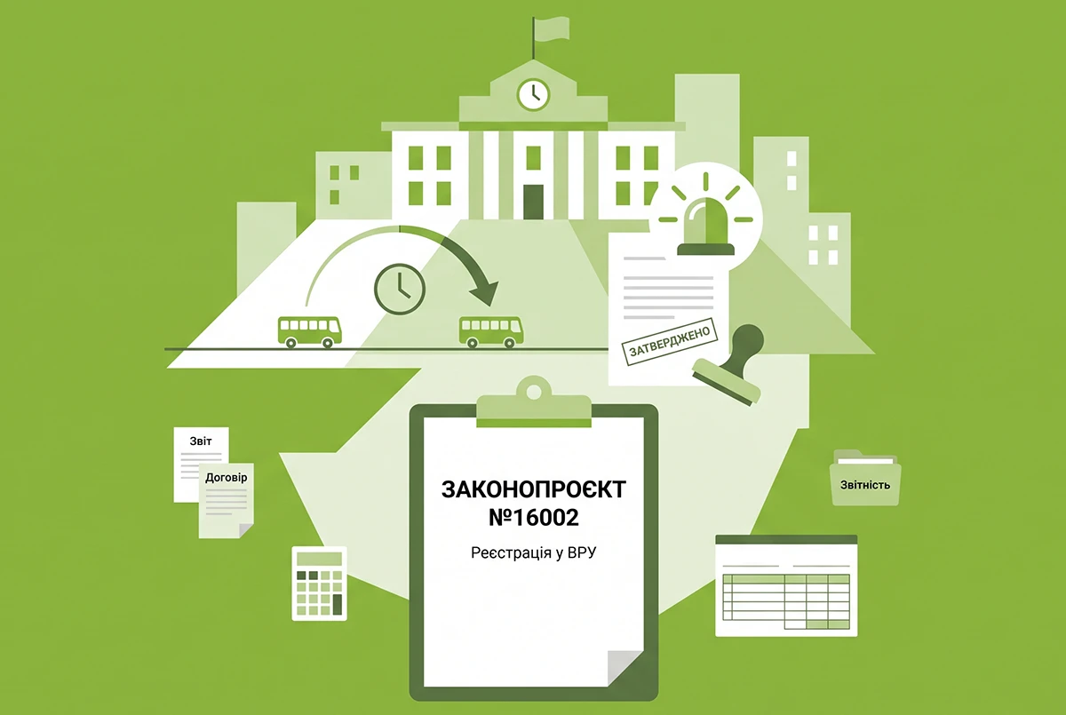 Місцева влада визначатиме роботу транспорту під час тривоги: законопроєкт №16002