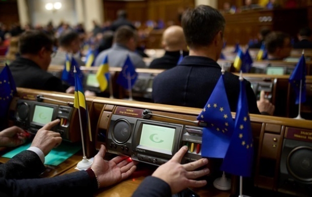Закон про перезавантаження БЕБ офіційно опубліковано