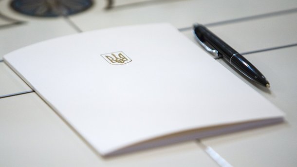Законопроект щодо гарантій захисту бізнесу під час здійснення кримінального провадження прийнято за основу