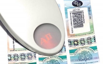 ДПСУ розробляє нормативку у сфері обігу електронної акцизної марки