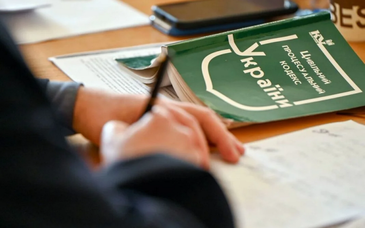 Рада підтримала за основу нову редакцію першої книги Цивільного кодексу