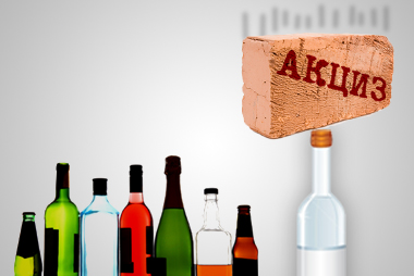 У графі 3 акцизної декларації зазначаємо вартість алкоголю з ПДВ і без 5-відсоткового акцизу