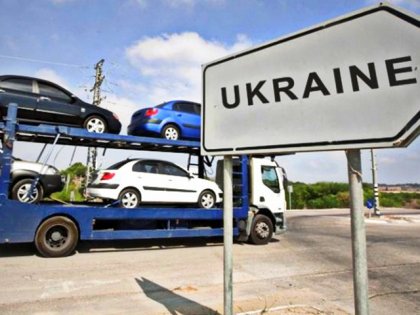 Україна скасує додатковий імпортний збір з початку 2016 року