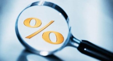 Нацбанк 6 лютого підвищує облікову ставку до 19,5%