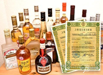 Ліцензія на торгівлю алкоголем і тютюном оплачується поквартально