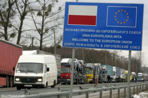Скасування візового режиму з ЄС: можливості і ризики для України