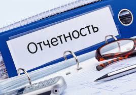 20 серпня - останній день подання звітності за липень