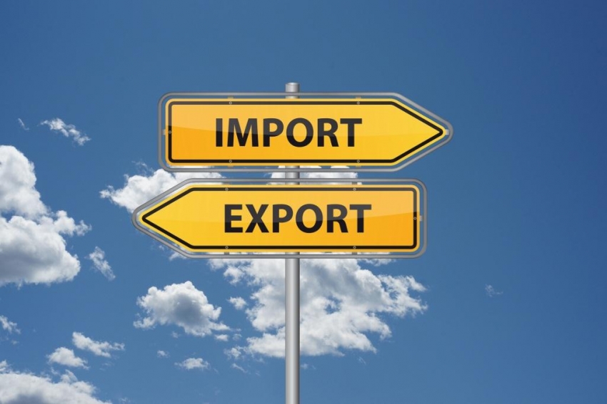 Скорочено перелік товарів, експорт та імпорт яких підлягає ліцензуванню