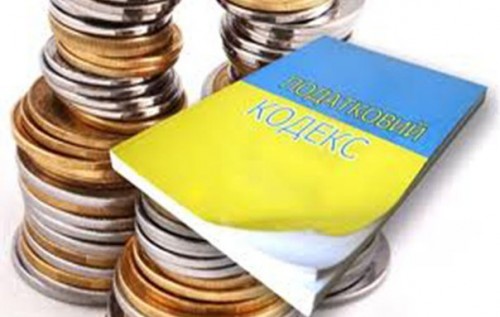 Яценюк розповів про принципи майбутньої податкової реформи