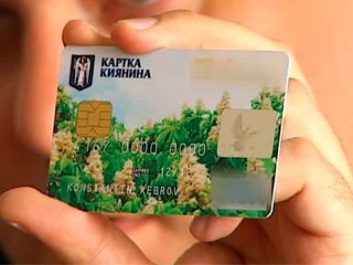 З 1 червня безкоштовний проїзд у метро буде тільки по картці киянина