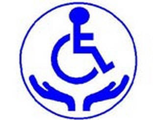 Збільшено розмір пенсій та соцдопомоги інвалідам ІІІ групи, інвалідам з дитинства та дітям-інвалідам
