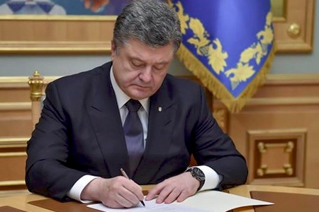 Президент підписав Закон про електронне звернення та електронну петицію