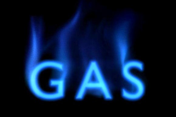 Оприлюднено зміни до Порядку встановлення роздрібних цін на газ для населення