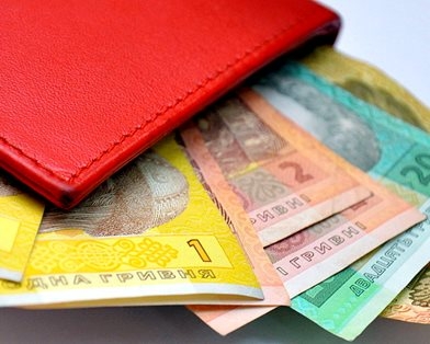 Мінімальні зарплати і пенсії зростуть на 13% з 1 грудня 2015 року