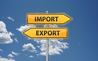 Скорочено перелік документів на отримання ліцензії на право імпорту, експорту алкоголю