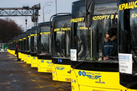 Проїзд у громадському транспорті Києва може подорожчати з 1 лютого