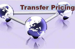 Трансфертне ціноутворення - новий довідник на порталі ДК