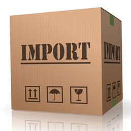 Дозвіл на імпорт товарів, щодо яких застосовані заходи нагляду, не потрібен