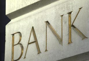 НБУ затвердив порядок роботи банків у надзвичайний період