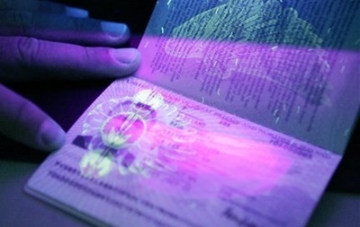Від відбитків в закордонному паспорті можна відмовитися, - вступив в силу Закон