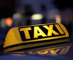 Витрати на таксі під час відрядження вважаються додатковим благом