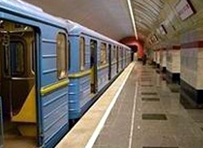 Київське метро прогнозує підвищення вартості проїзду в 2015 році