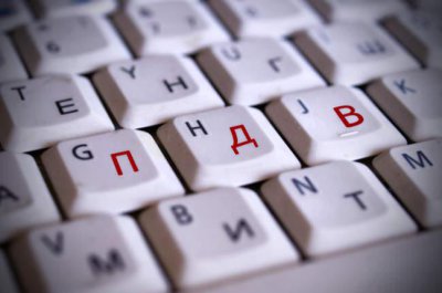 Україна з 1 січня вводить нове електронне адміністрування ПДВ