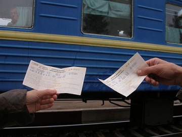 З 8 серпня та 1 жовтня змінюються тарифи на залізничні квитки