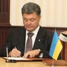 Президент схвалив особливий статус окремих районів Донецької та Луганської областей