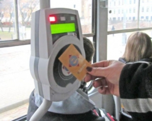 В Києві планують запровадити електронний квиток на транспорт вже у 2015 році