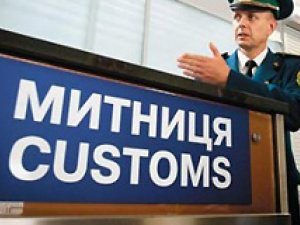 Українцям хочуть обмежити купівлю товарів за кордоном
