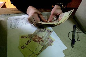 Обмеження щодо виплати зарплати: у роз'ясненні Мінсоцполітики
