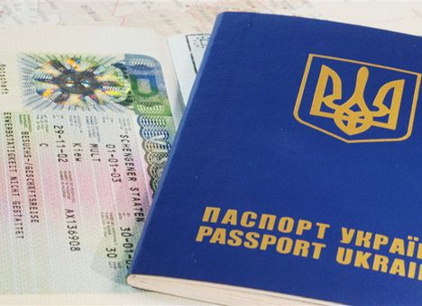 Нова процедура оформлення шенгенських віз не залежить від наявності біометричного паспорта