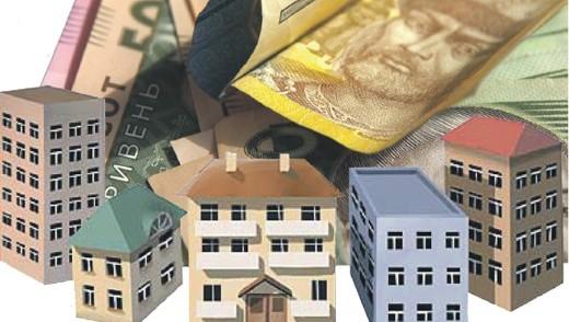 Київська влада ініціює введення податку на нерухомість у розмірі 1%