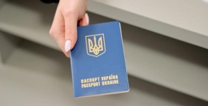 Українці їздитимуть до Росії за закордонними паспортами