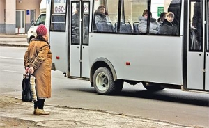 Пільги на проїзд скасовуватися не будуть - будуть змінюватися принципи їх надання