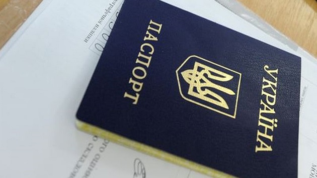 В Україні замінять внутрішні паперові паспорти пластиковими картами