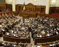 Депутати планують ухвалити держбюджет в цілому 30 грудня