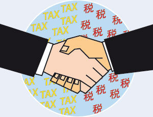 Double Tax Avoidance Agreements: перевір свою англійську
