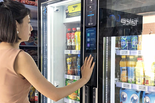 Продаж товарів через автомати: який порядок видачі розрахункових документів?