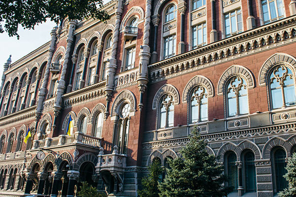 Як НБУ проводить перевірки фінанової установи?