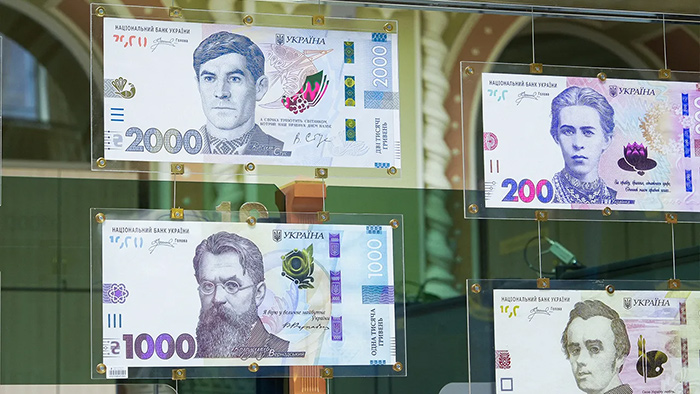 Банкнота 2000 грн (Зображення 3)