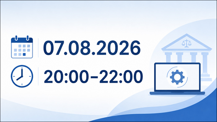 07 серпня 2026 року з 20:00 до 22:00