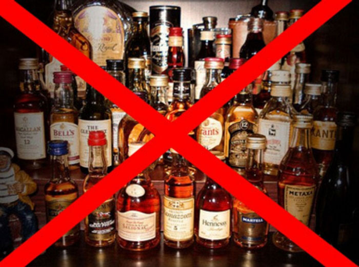 В яких випадках анулюється алкогольна ліцензія? – нагадування від ДПС