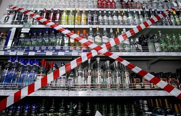 Заборона продажу алкоголю: хто має право запроваджувати під час воєнного стану